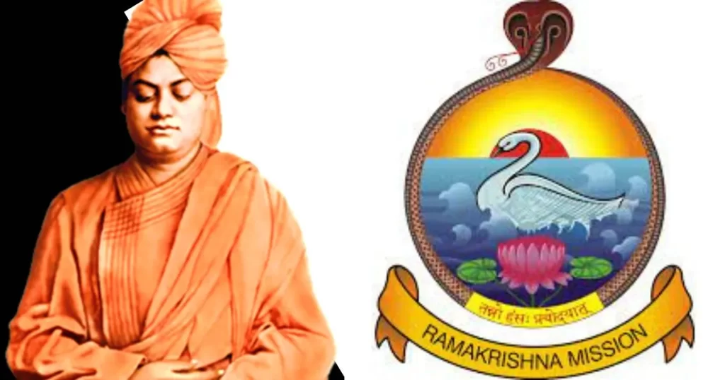 ramkrishna mission swami vivekanand